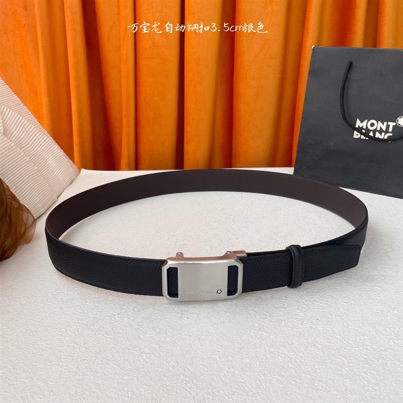 20254812212673
